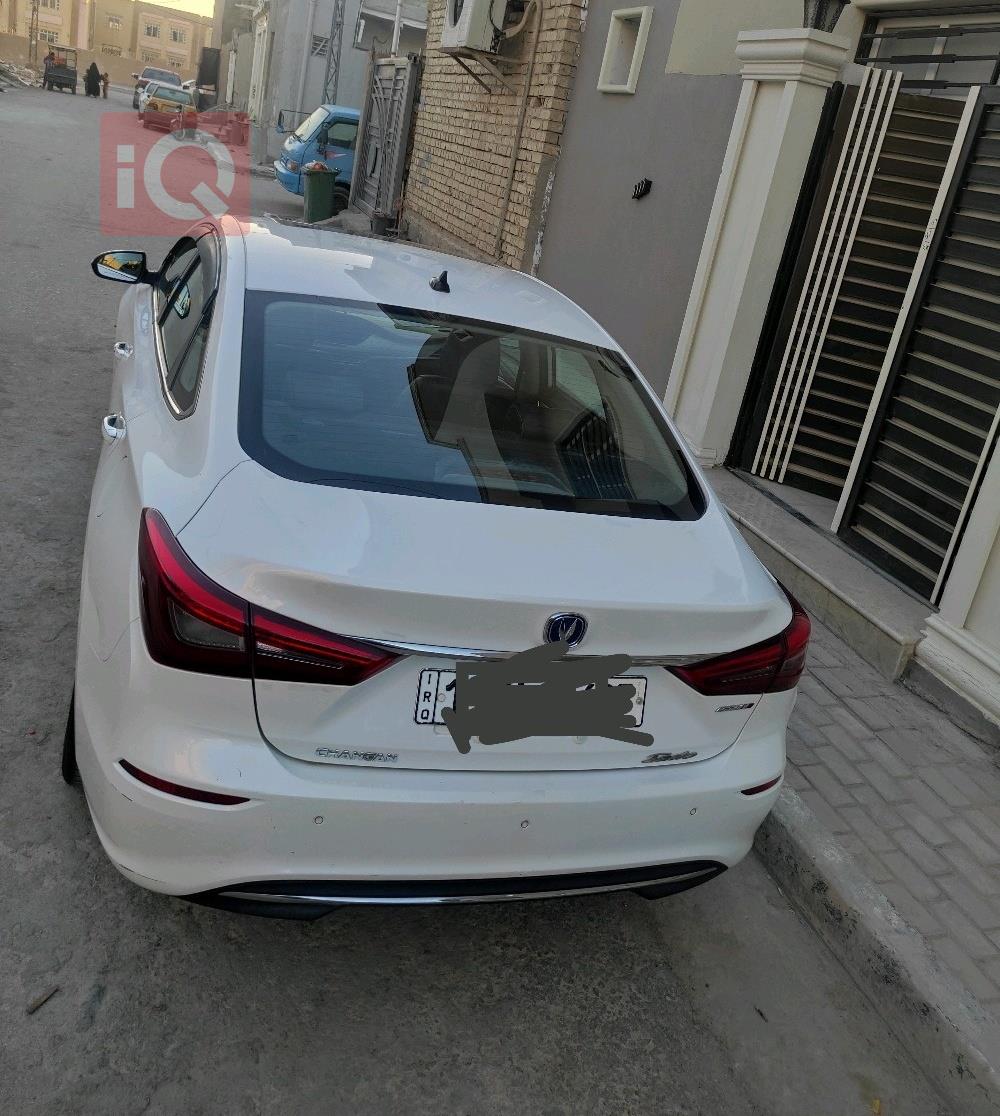 چانگان ئێدۆ